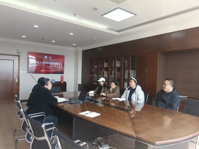 【2026-03】服务人才发展 筑牢安居保障——学校召开2025年市级人才租房补贴政策专题说明会