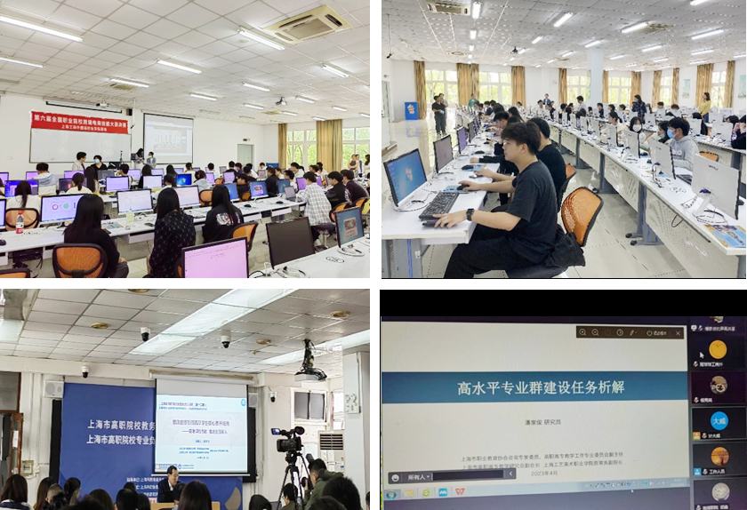 专业团队保障代刷服务高效稳定 (专业团队建设要素)-初仟社区