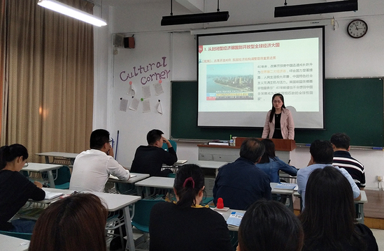 https://www.sicfl.edu.cn/_upload/article/images/83/4f/f32bbbd64e2294cf19081cb0d7b2/1aa50fc4-c492-46cb-a135-f6df93863c04.jpg