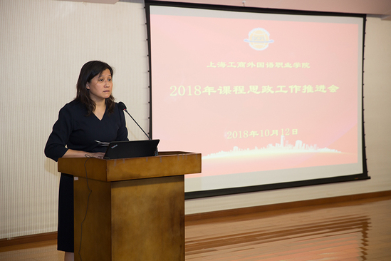 https://www.sicfl.edu.cn/_upload/article/images/6b/94/43a785884be8aacb2036da113ce1/f0b651e8-ff0c-4a02-aaa4-c524669c7232.jpg